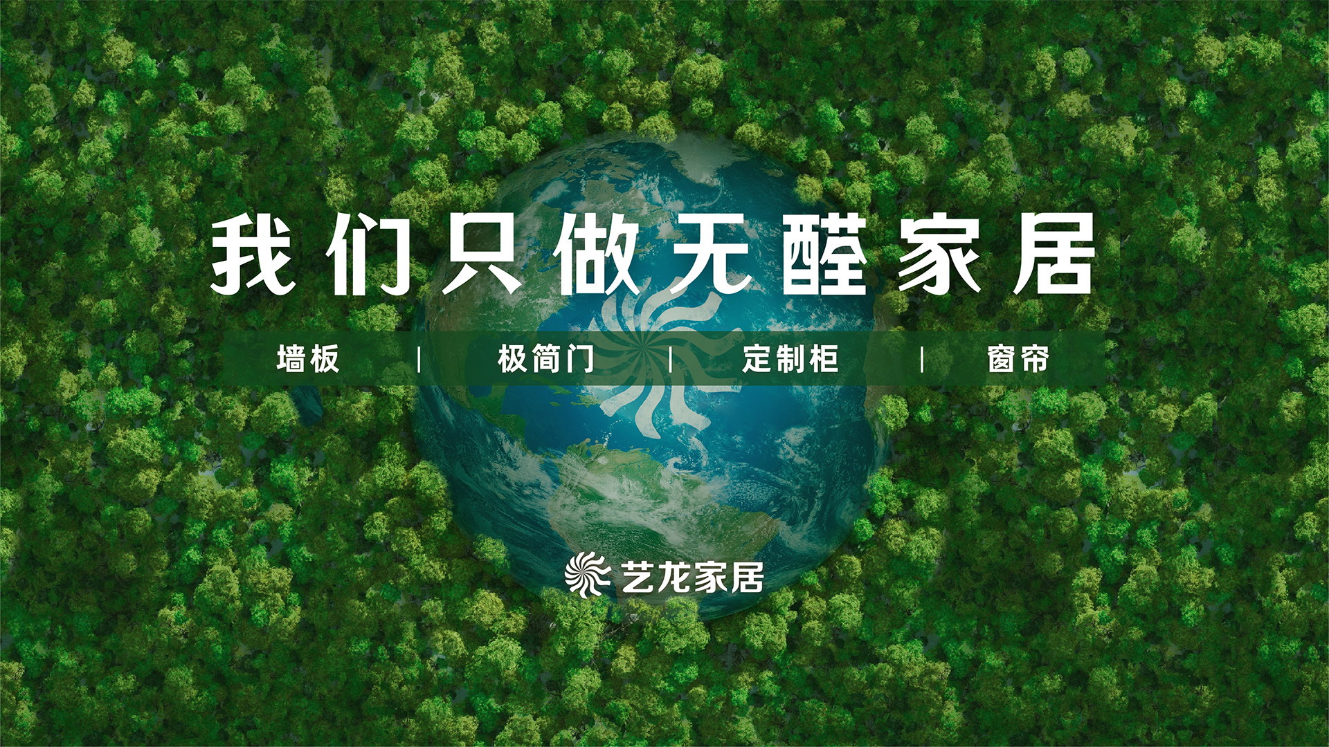 金沙js800000(集团)有限公司官网