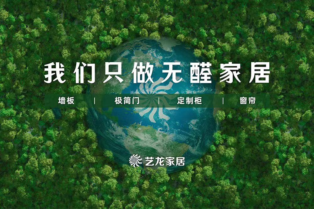 金沙js800000(集团)有限公司官网