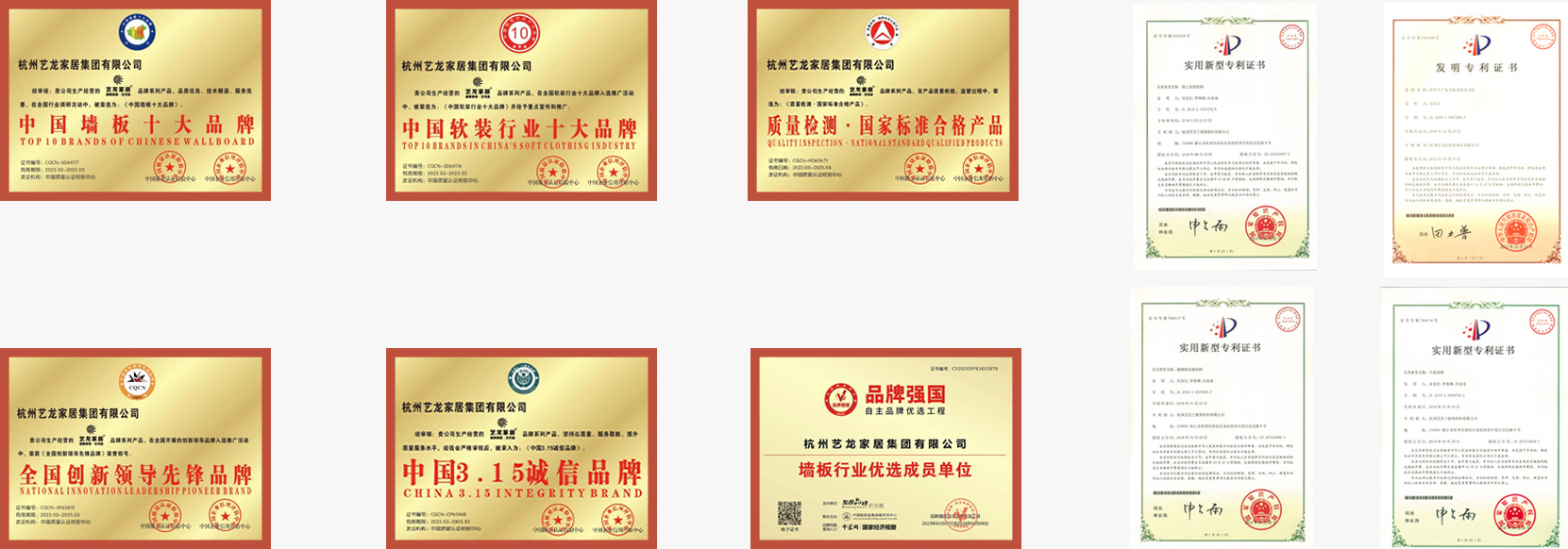 金沙js800000(集团)有限公司官网